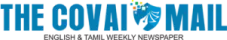 covai_mail